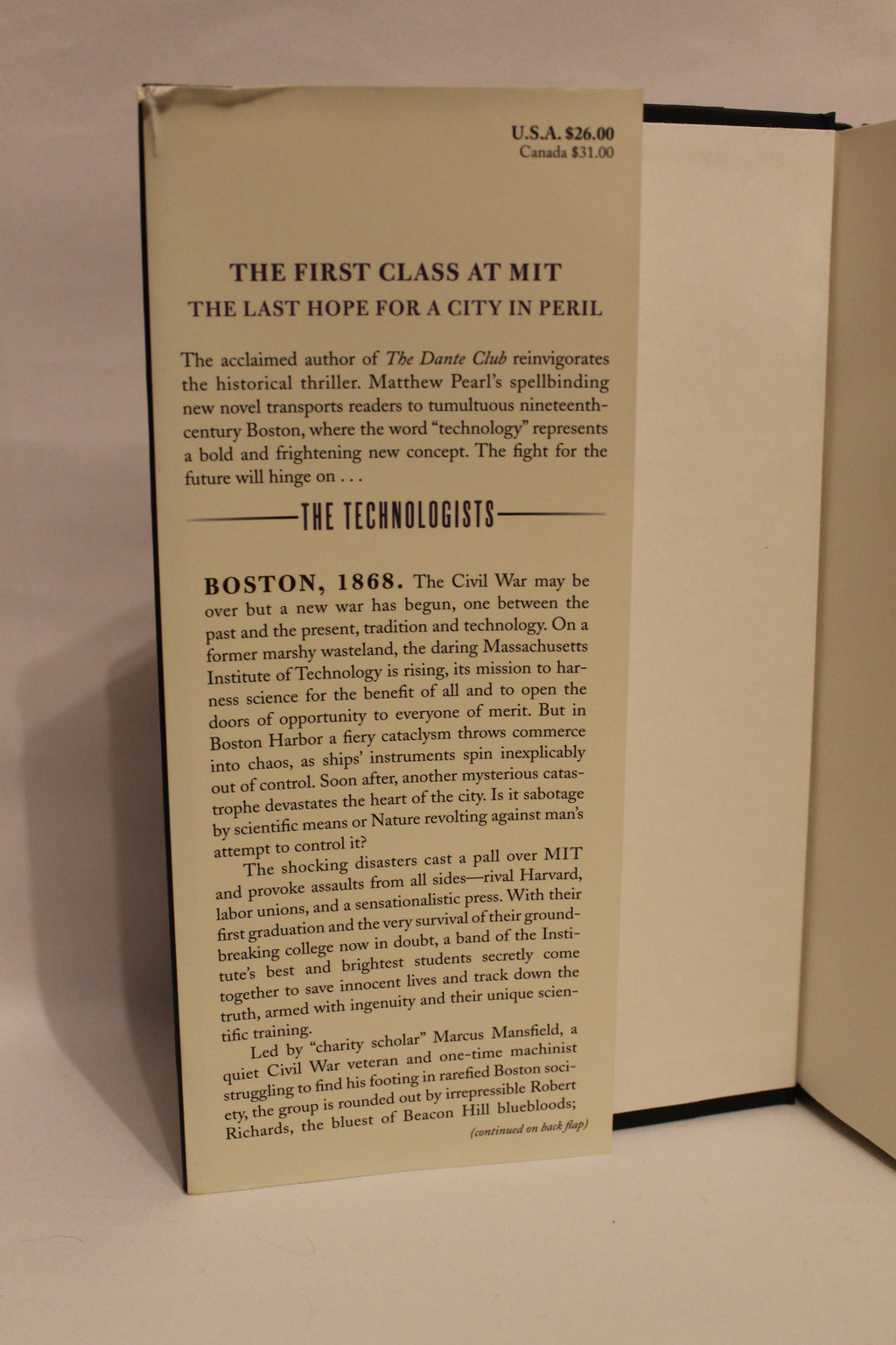 The Technologists | Matthew Pearl (first edition)