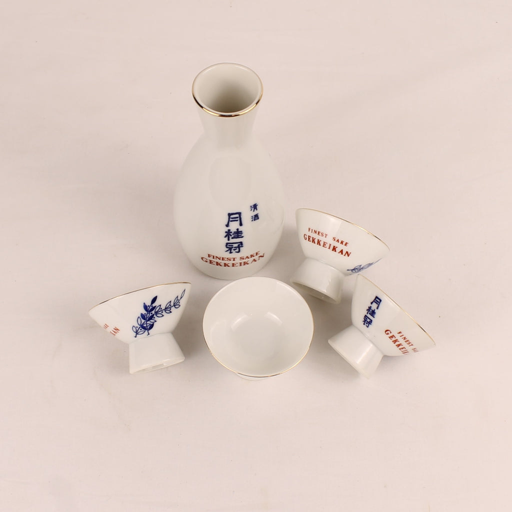 Set da Sake Gekkeikan | 5 pezzi | Vintage giapponese circa 1970