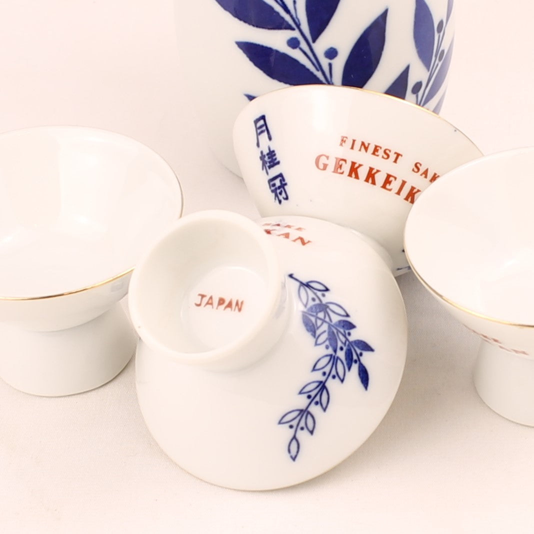 Gekkeikan Sake Set | 5-delig | Japans Vintage ca. 1970