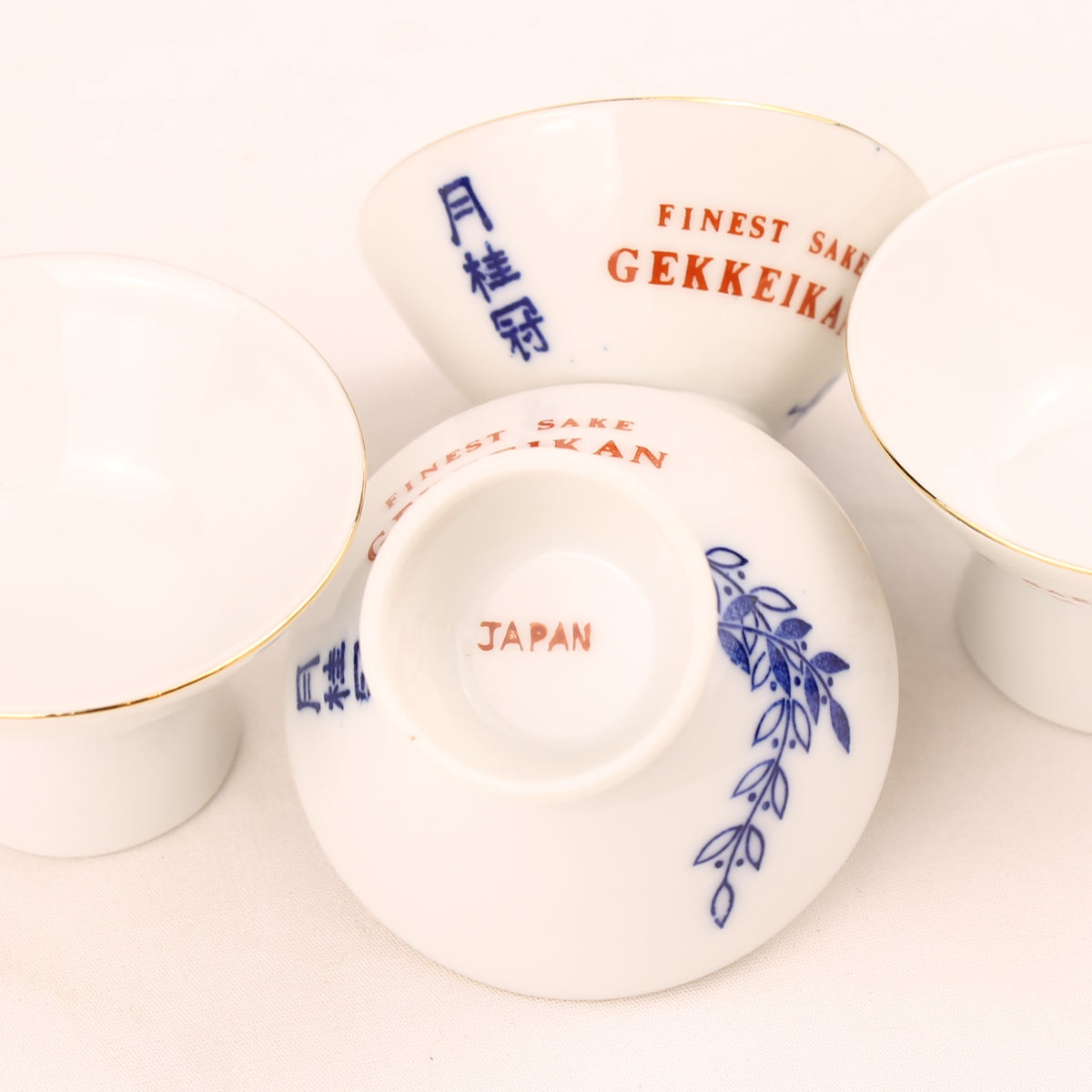 Set da Sake Gekkeikan | 5 pezzi | Vintage giapponese circa 1970