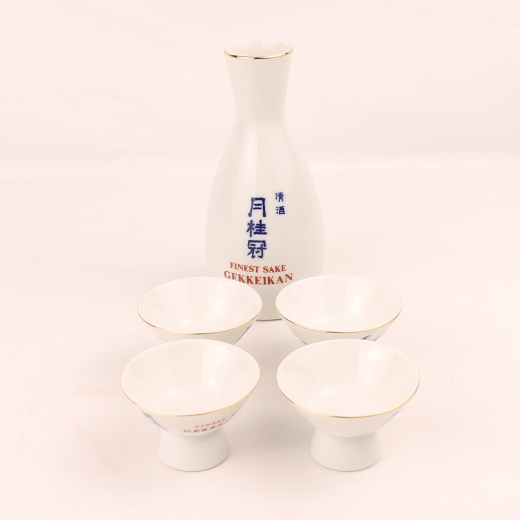 Set da Sake Gekkeikan | 5 pezzi | Vintage giapponese circa 1970