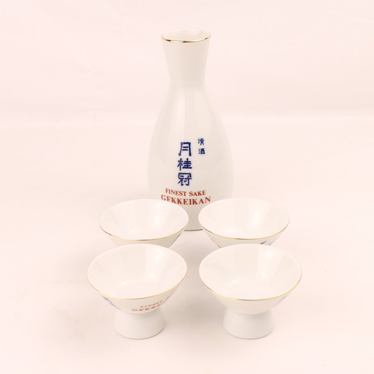 Gekkeikan Sake Set | 5-delig | Japans Vintage ca. 1970