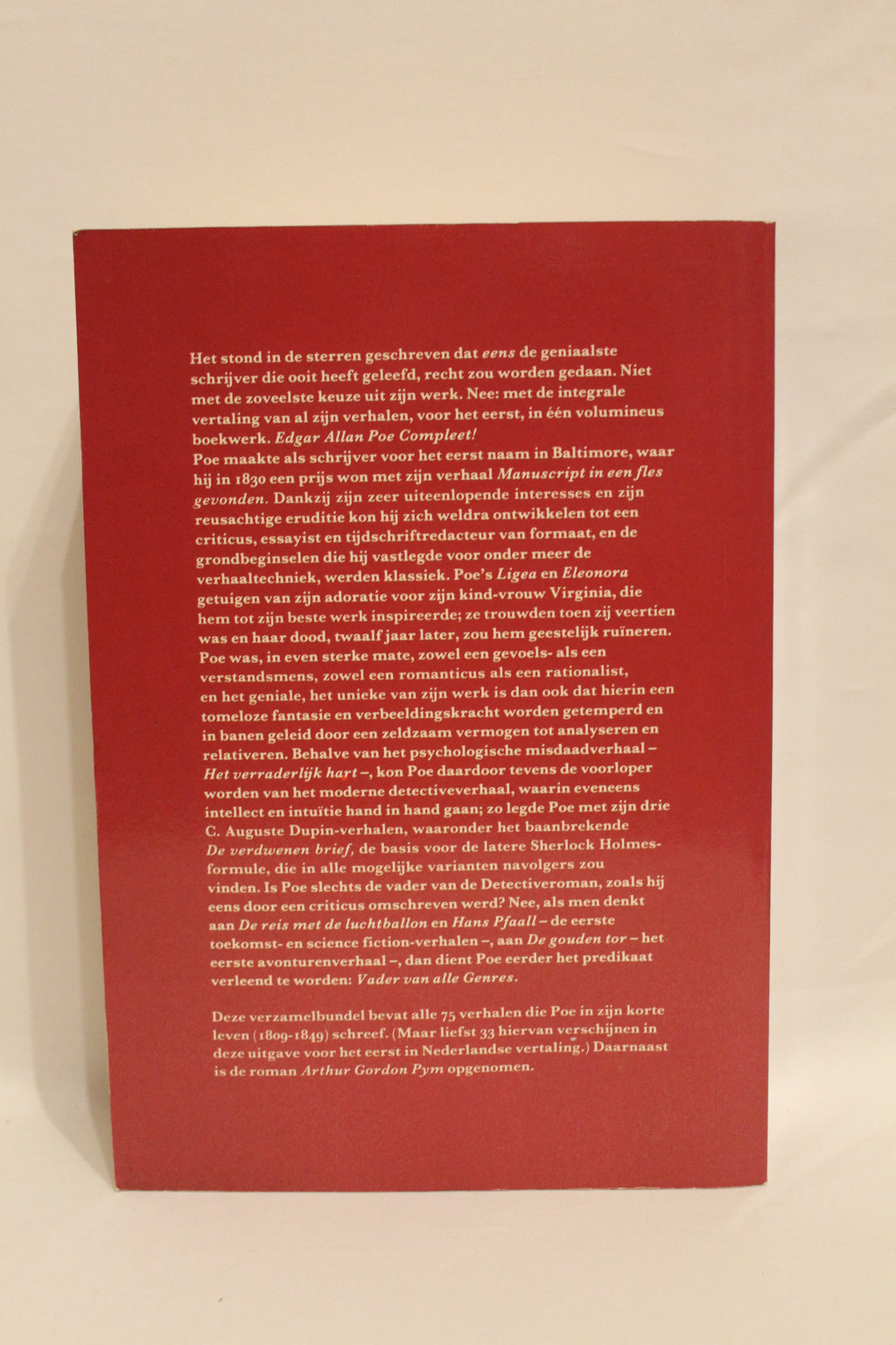 Edgar Allan Poe intégral : L'Œuvre en prose complète