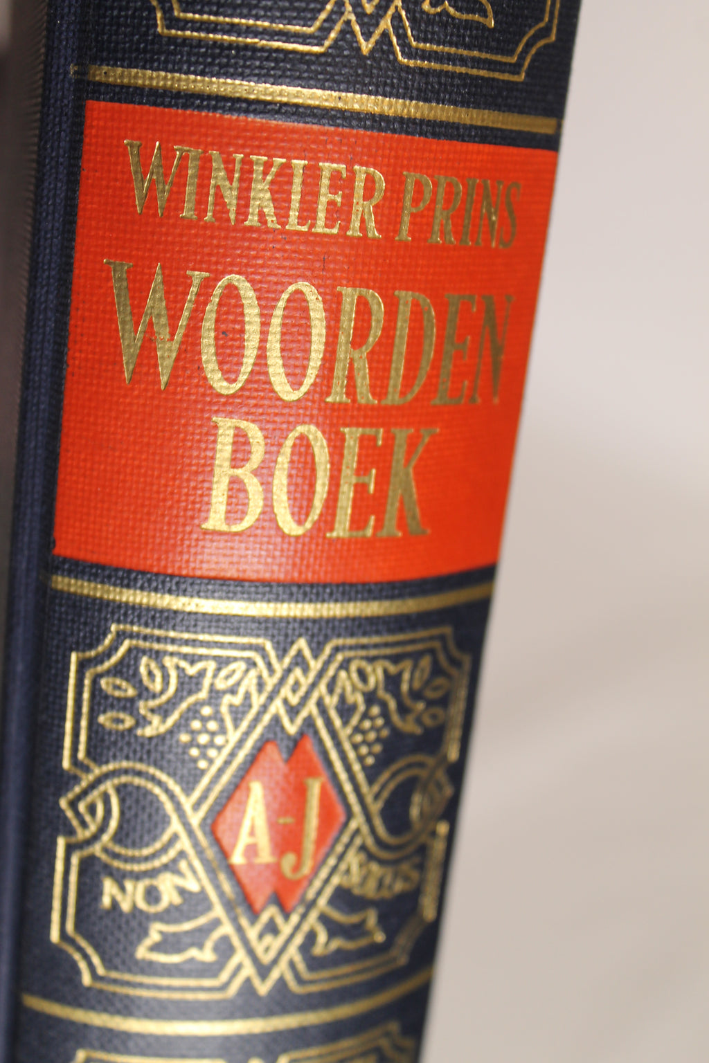 Winkler Prins Woordenboek A–J (1959) – Luxueuse reliure en toile, Elsevier