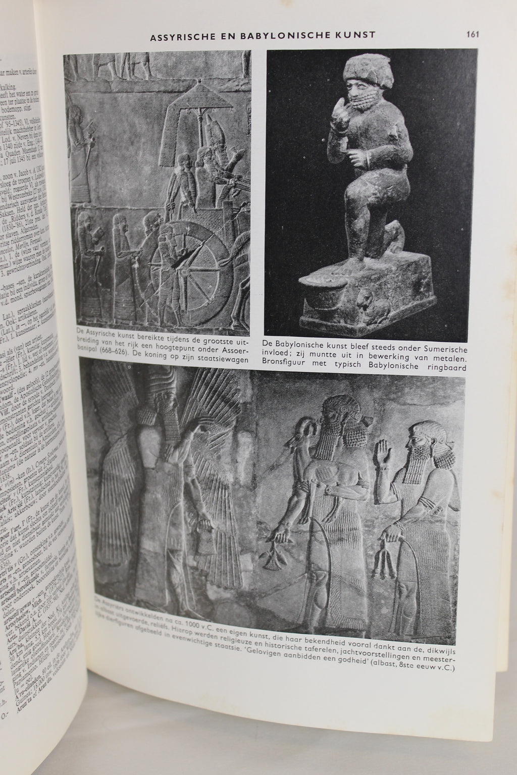 Winkler Prins Woordenboek A–J (1959) – Luxueuse reliure en toile, Elsevier