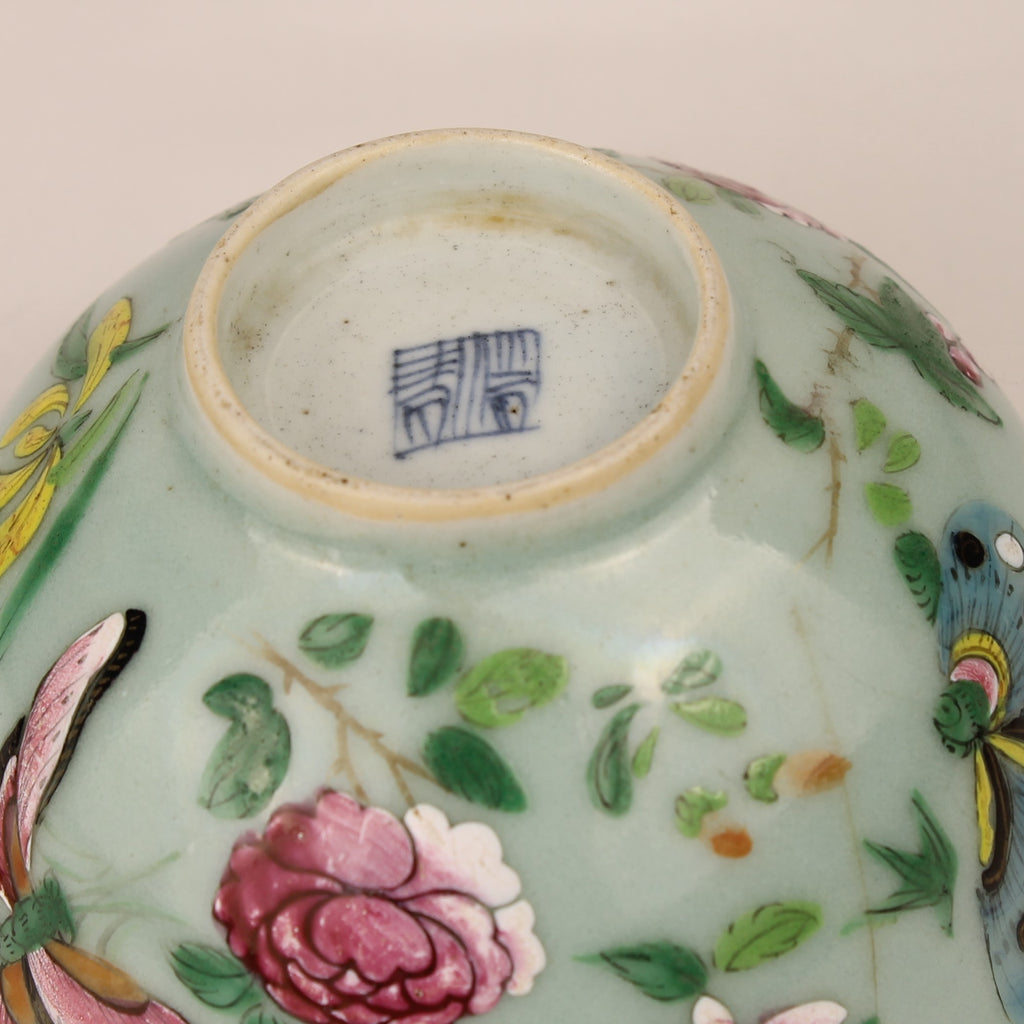 Chinees porseleinen kommetje - Handbeschilderd - Ø 11,5 cm