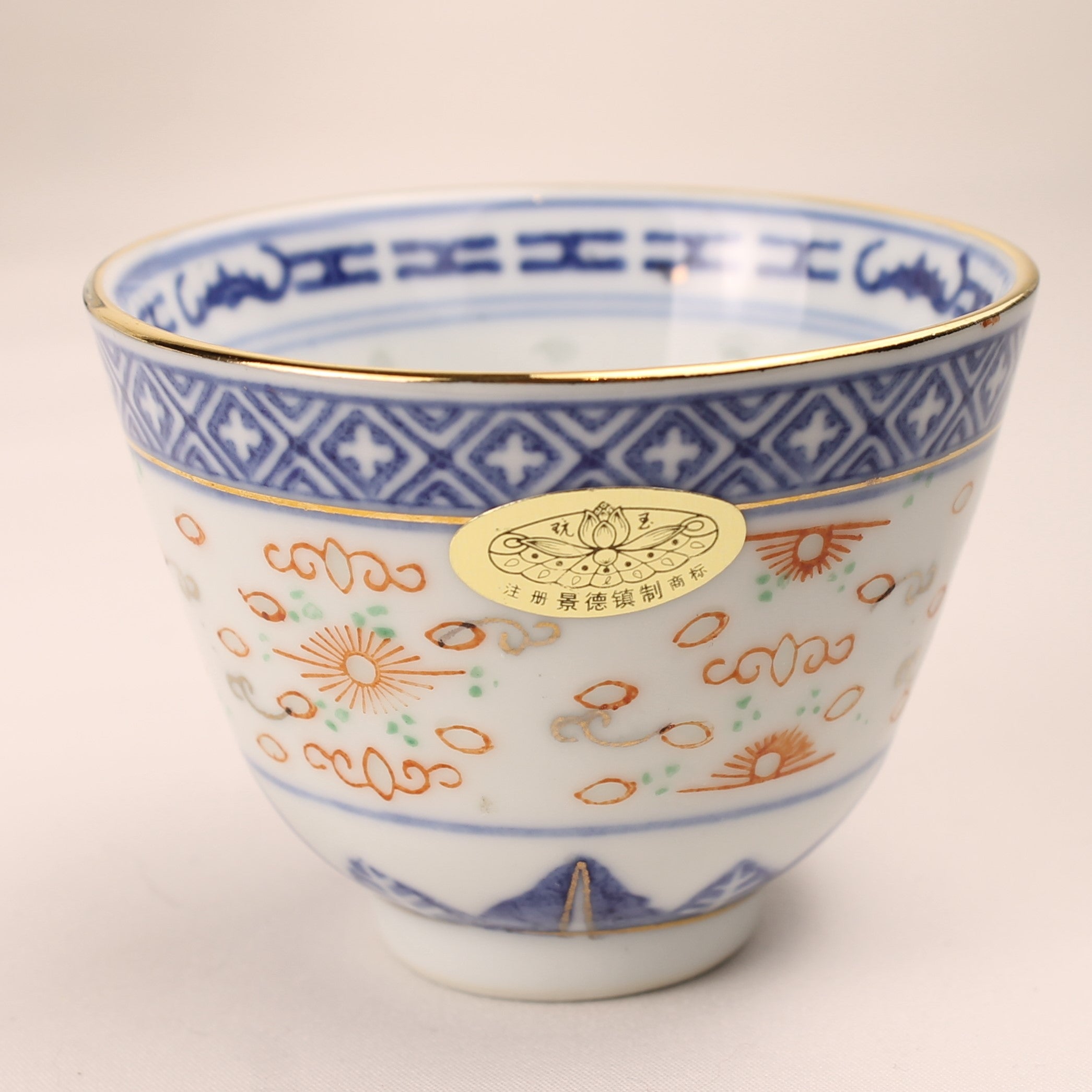 Chinees Porseleinen Theeservies – Rice Grain (Rijstkorrel) & Goudrand – Jingdezhen-stijl