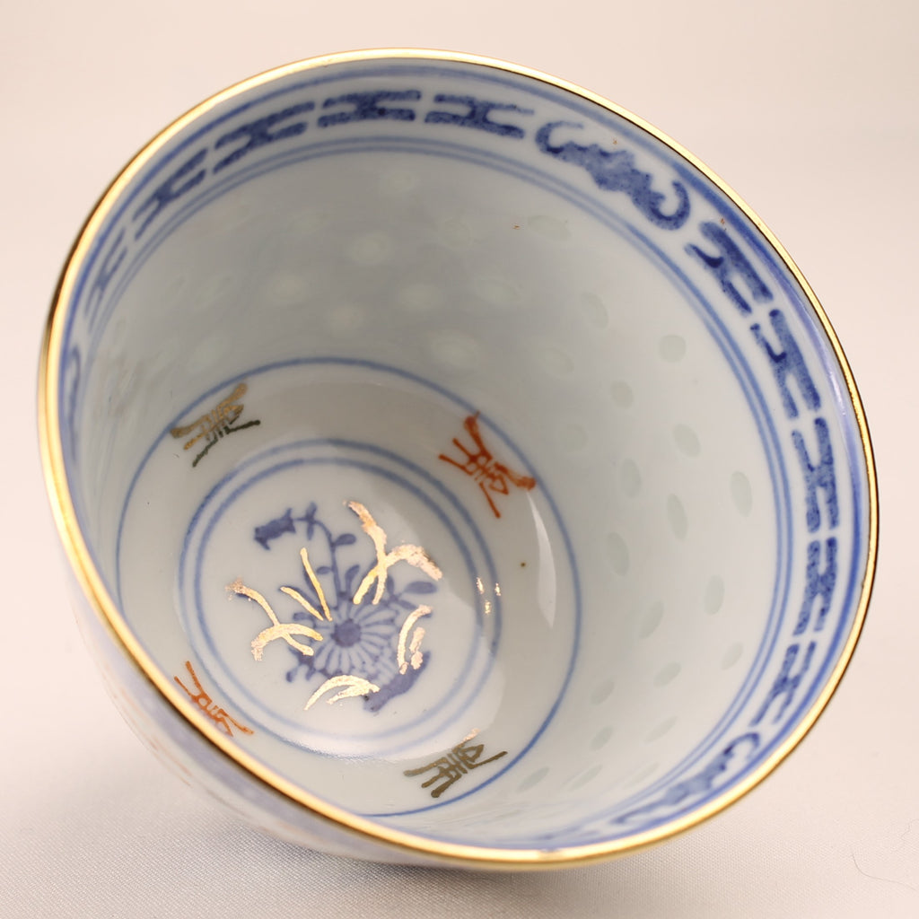 Chinees Porseleinen Theeservies – Rice Grain (Rijstkorrel) & Goudrand – Jingdezhen-stijl