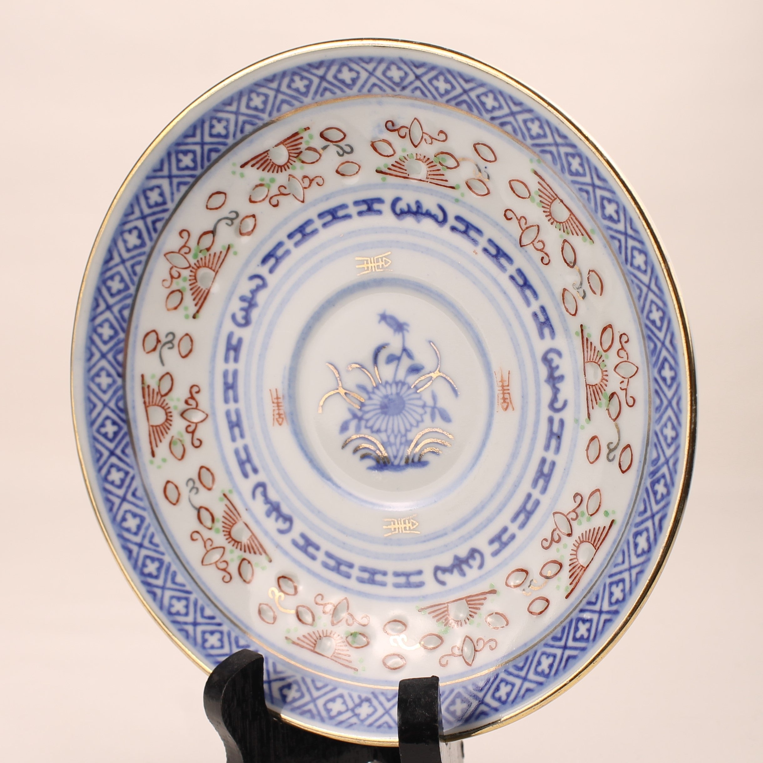 Chinees Porseleinen Theeservies – Rice Grain (Rijstkorrel) & Goudrand – Jingdezhen-stijl