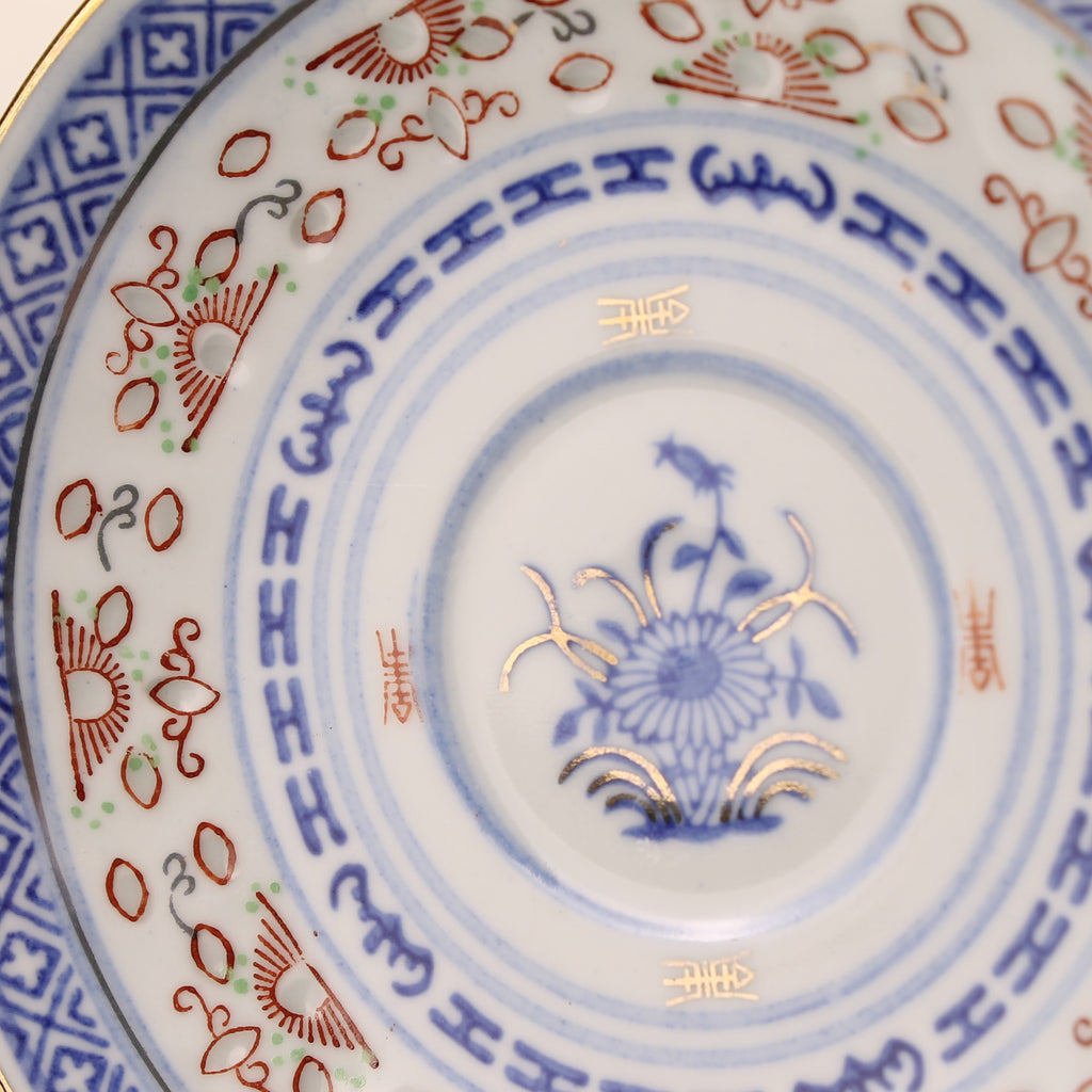 Chinees Porseleinen Theeservies – Rice Grain (Rijstkorrel) & Goudrand – Jingdezhen-stijl
