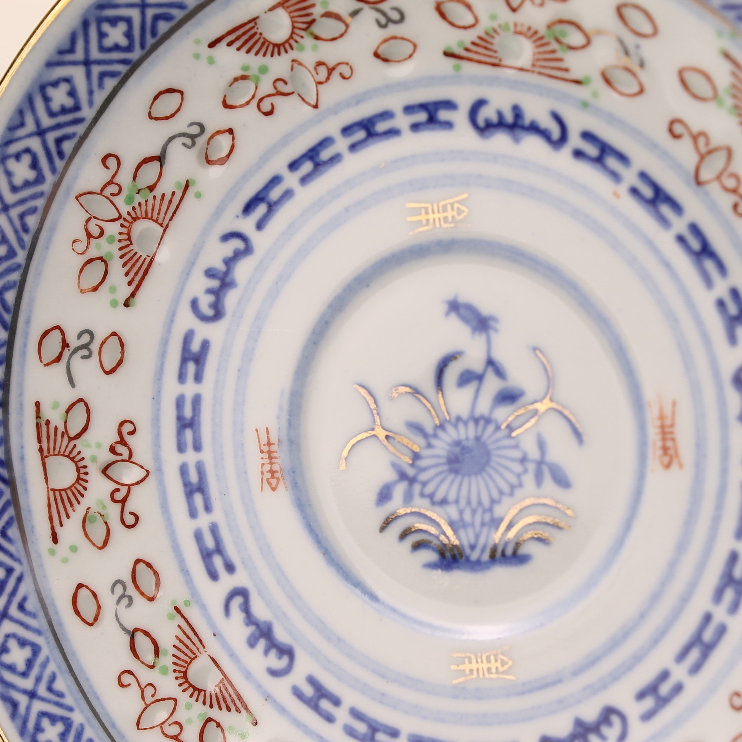Chinees Porseleinen Theeservies – Rice Grain (Rijstkorrel) & Goudrand – Jingdezhen-stijl