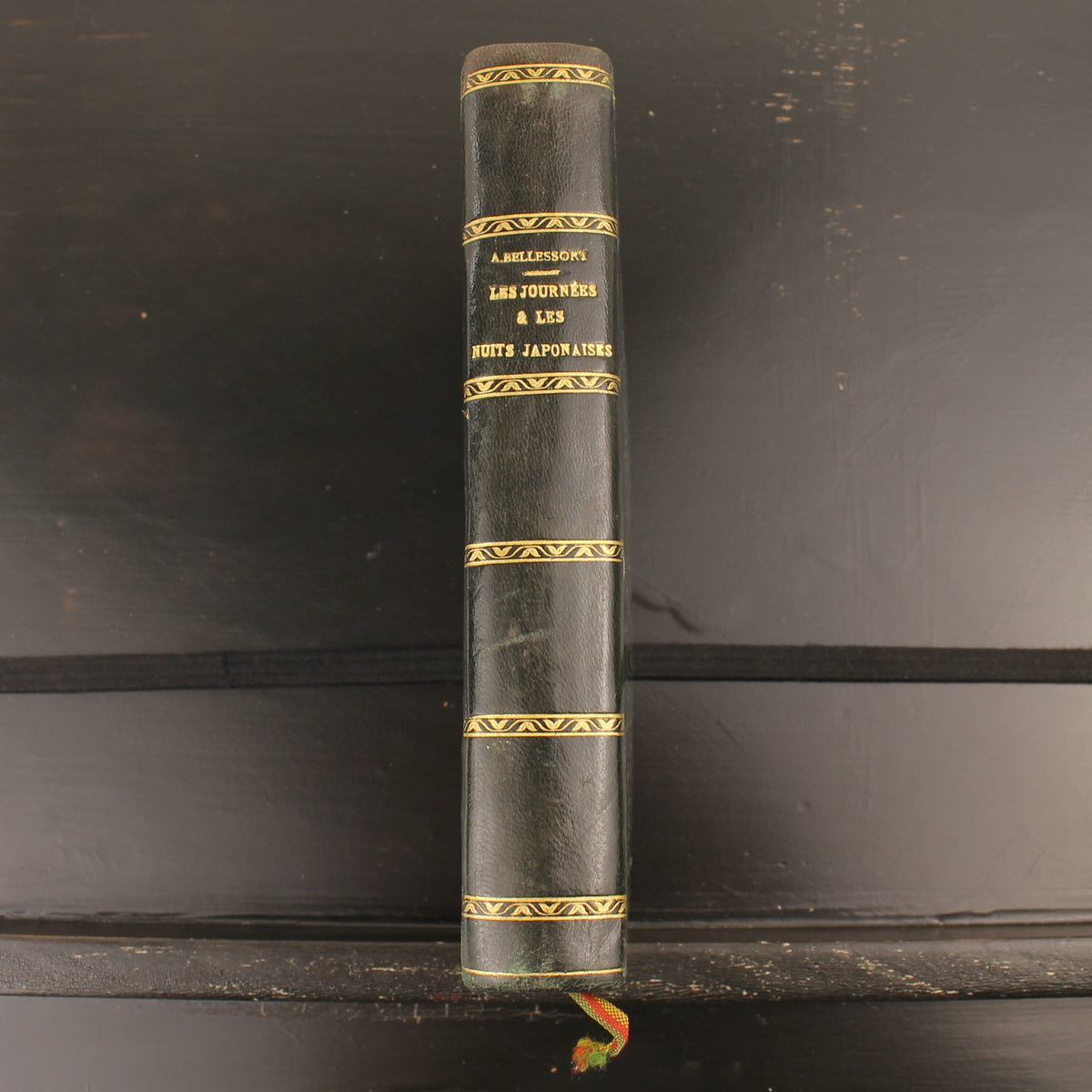 Japanese Days and Nights - André Bellessort - Antique French travel book about Japan from 1906