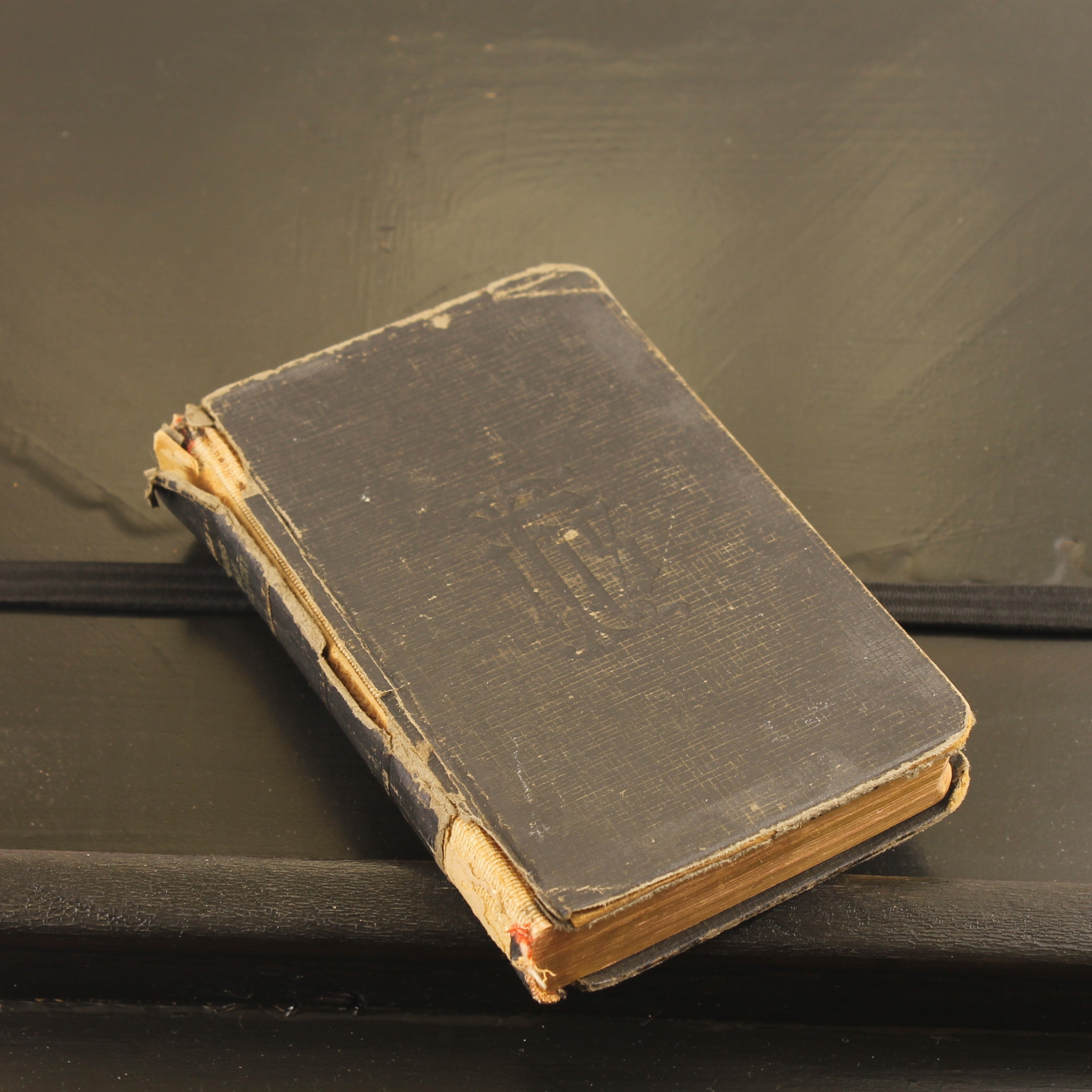 Jezus Mijn Toevlucht – Katholiek Mis- en Gebedenboek (1951) – Vintage Goudsnede