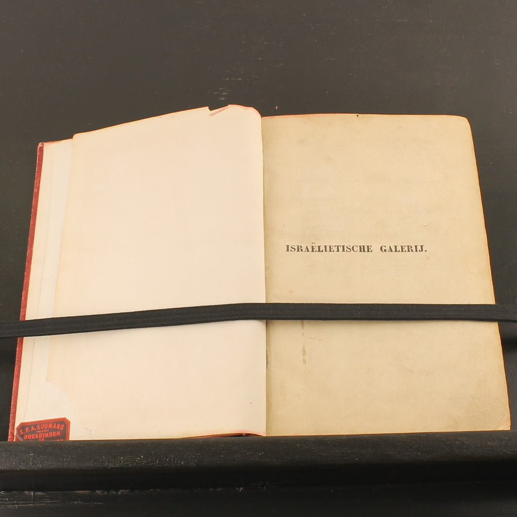 Israëlietische Galerij [1853] | Joods Historisch Werk | Amsterdam