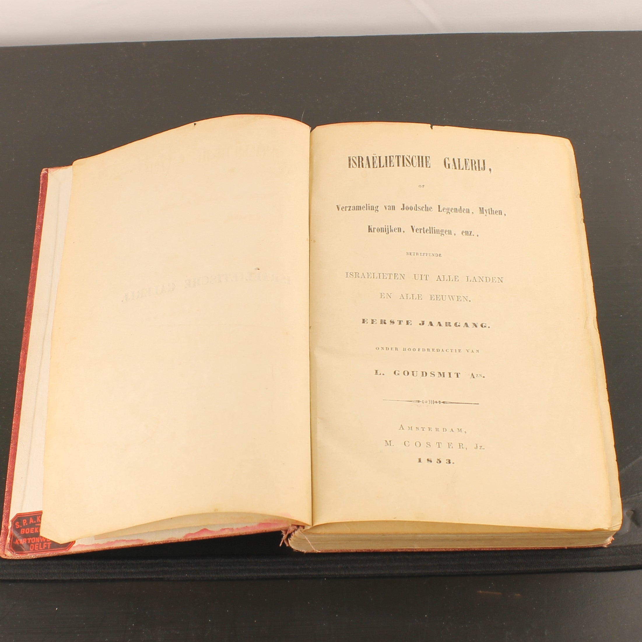 Israëlietische Galerij [1853] | Joods Historisch Werk | Amsterdam