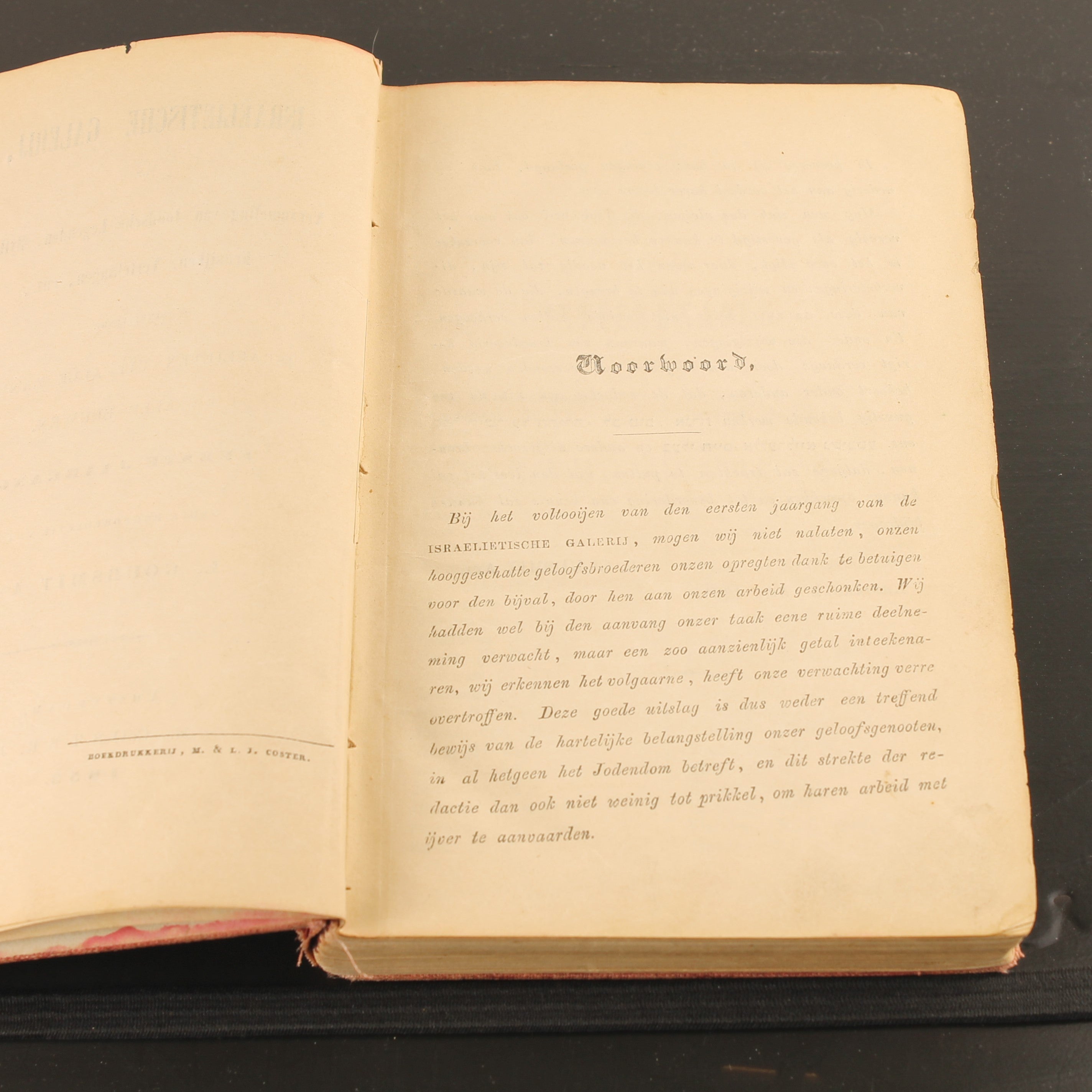 Israëlietische Galerij [1853] | Joods Historisch Werk | Amsterdam