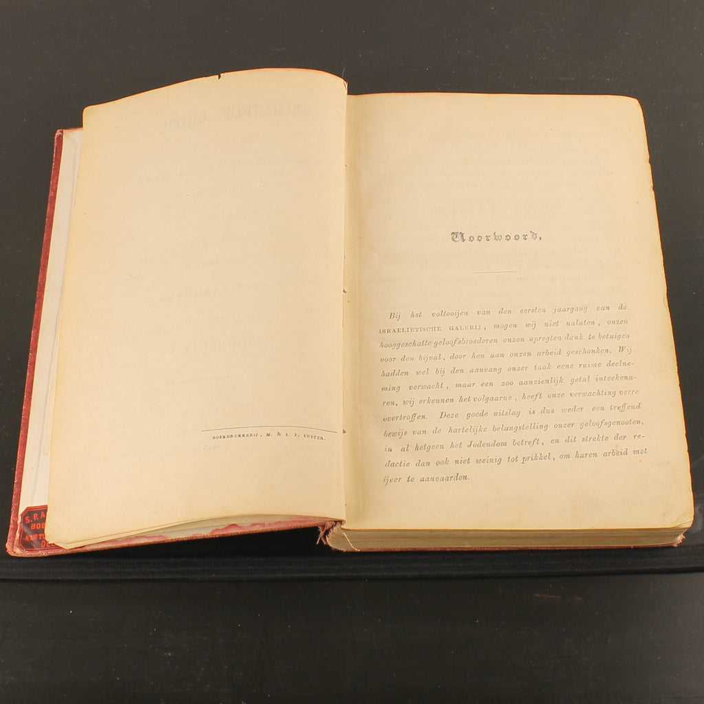 Israëlietische Galerij [1853] | Joods Historisch Werk | Amsterdam
