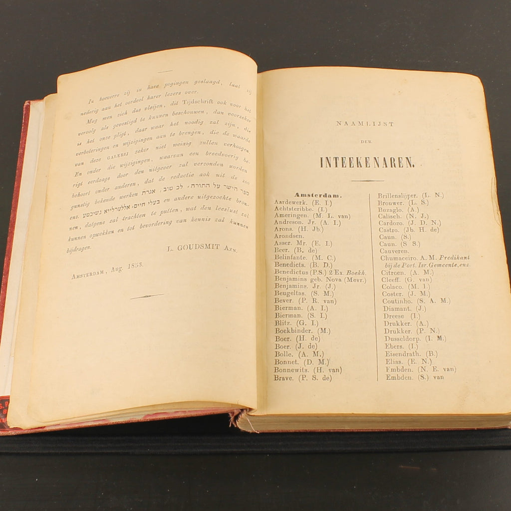 Israëlietische Galerij [1853] | Joods Historisch Werk | Amsterdam