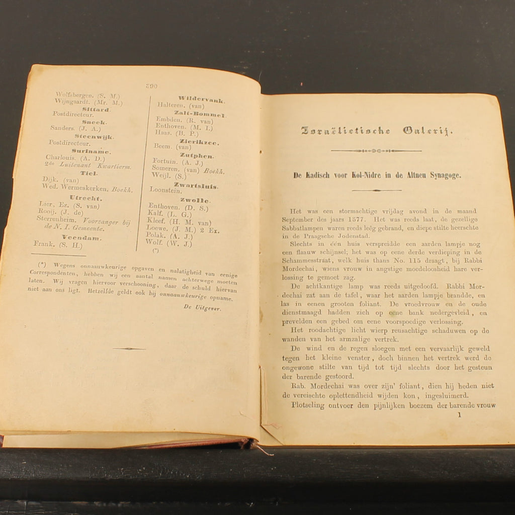 Israëlietische Galerij [1853] | Joods Historisch Werk | Amsterdam