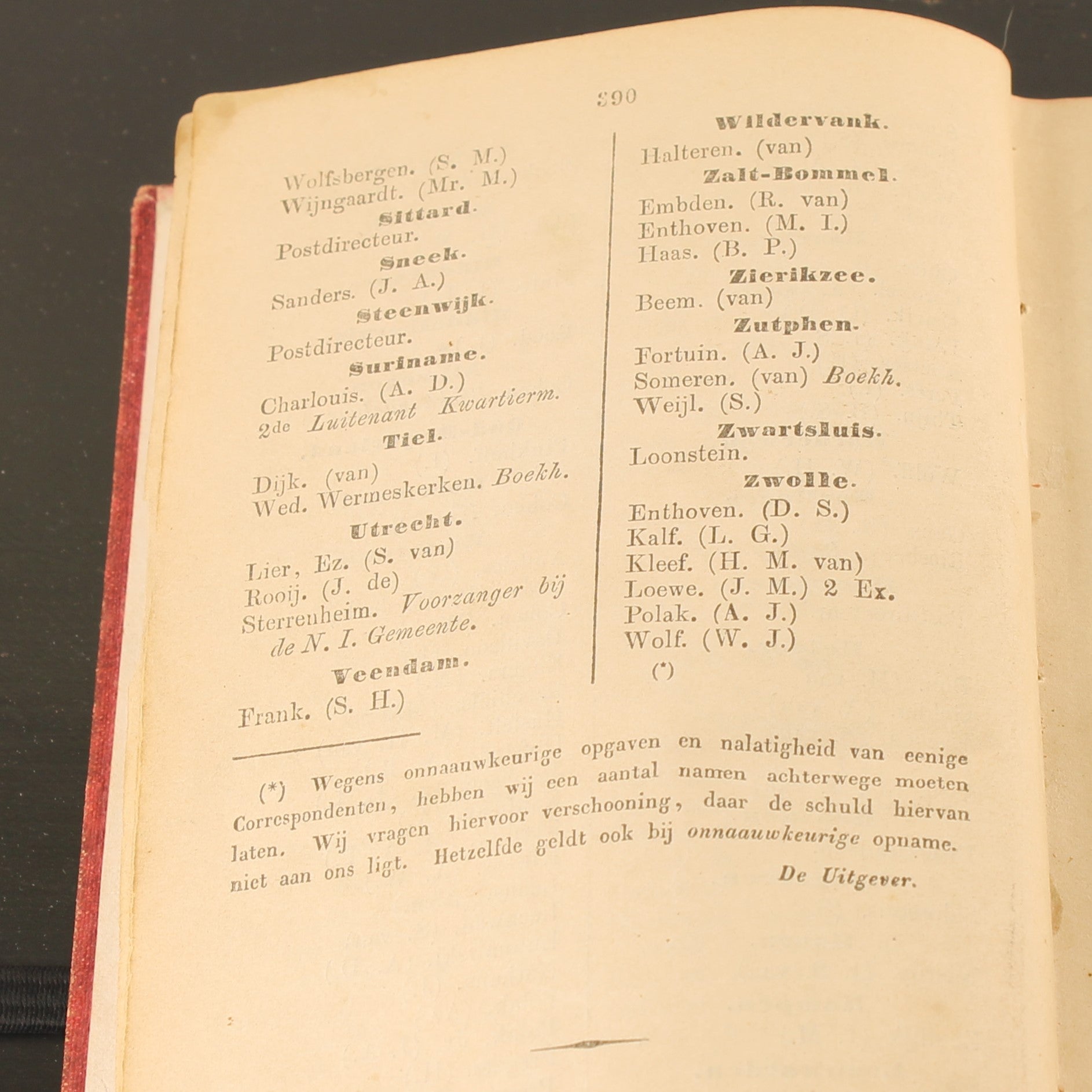 Israëlietische Galerij [1853] | Joods Historisch Werk | Amsterdam