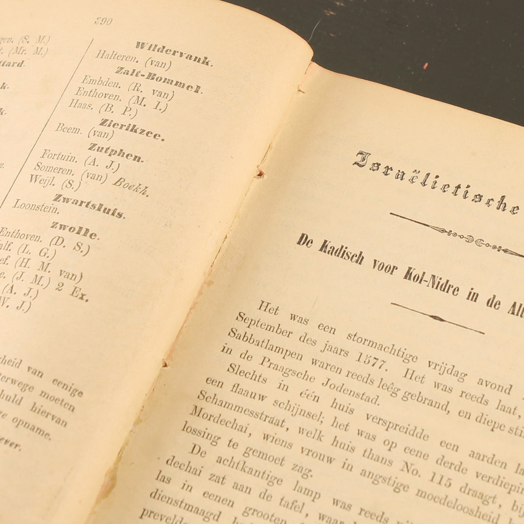 Israëlietische Galerij [1853] | Joods Historisch Werk | Amsterdam