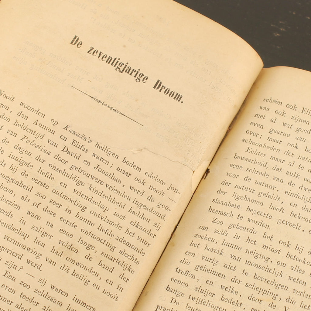 Israëlietische Galerij [1853] | Joods Historisch Werk | Amsterdam