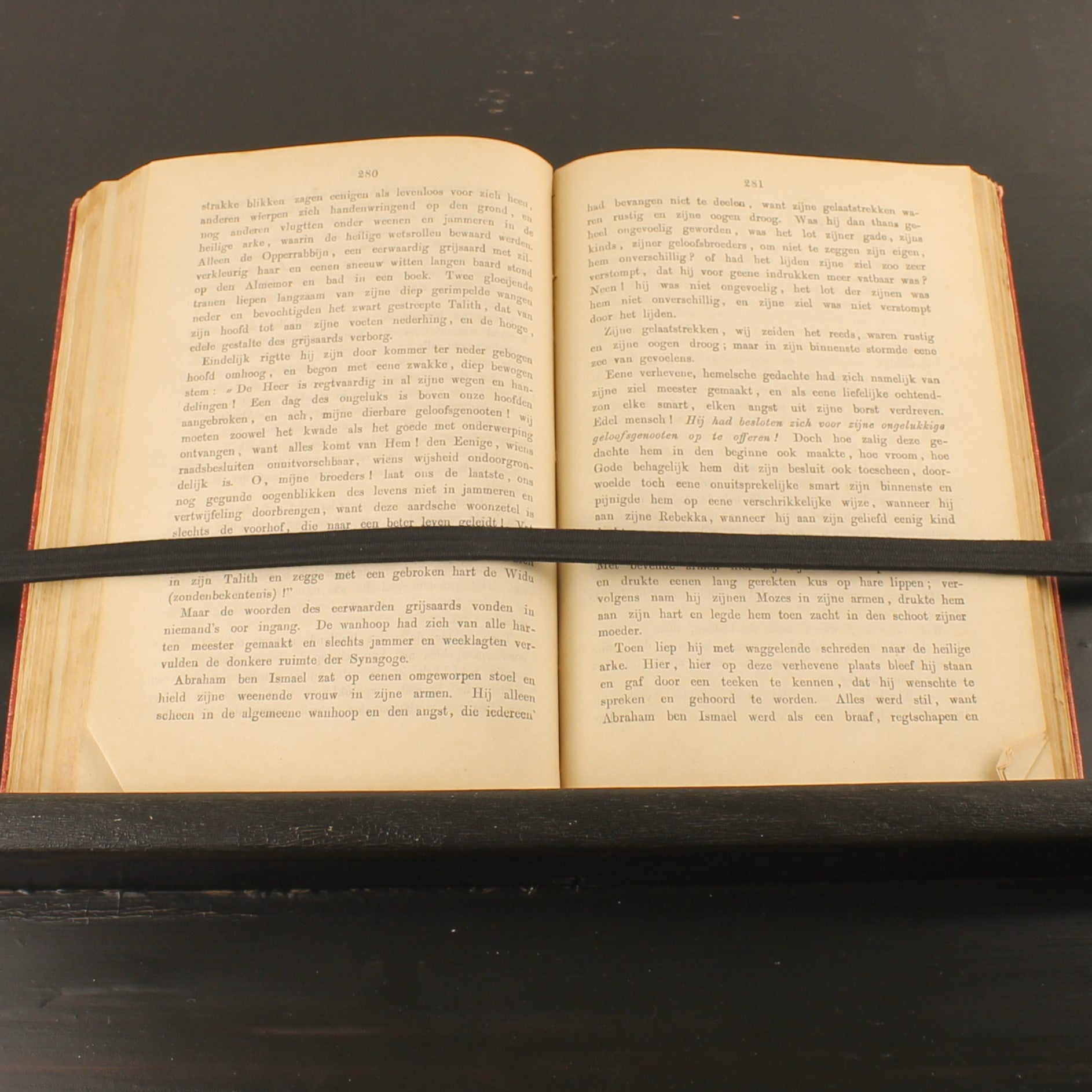 Israëlietische Galerij [1853] | Joods Historisch Werk | Amsterdam