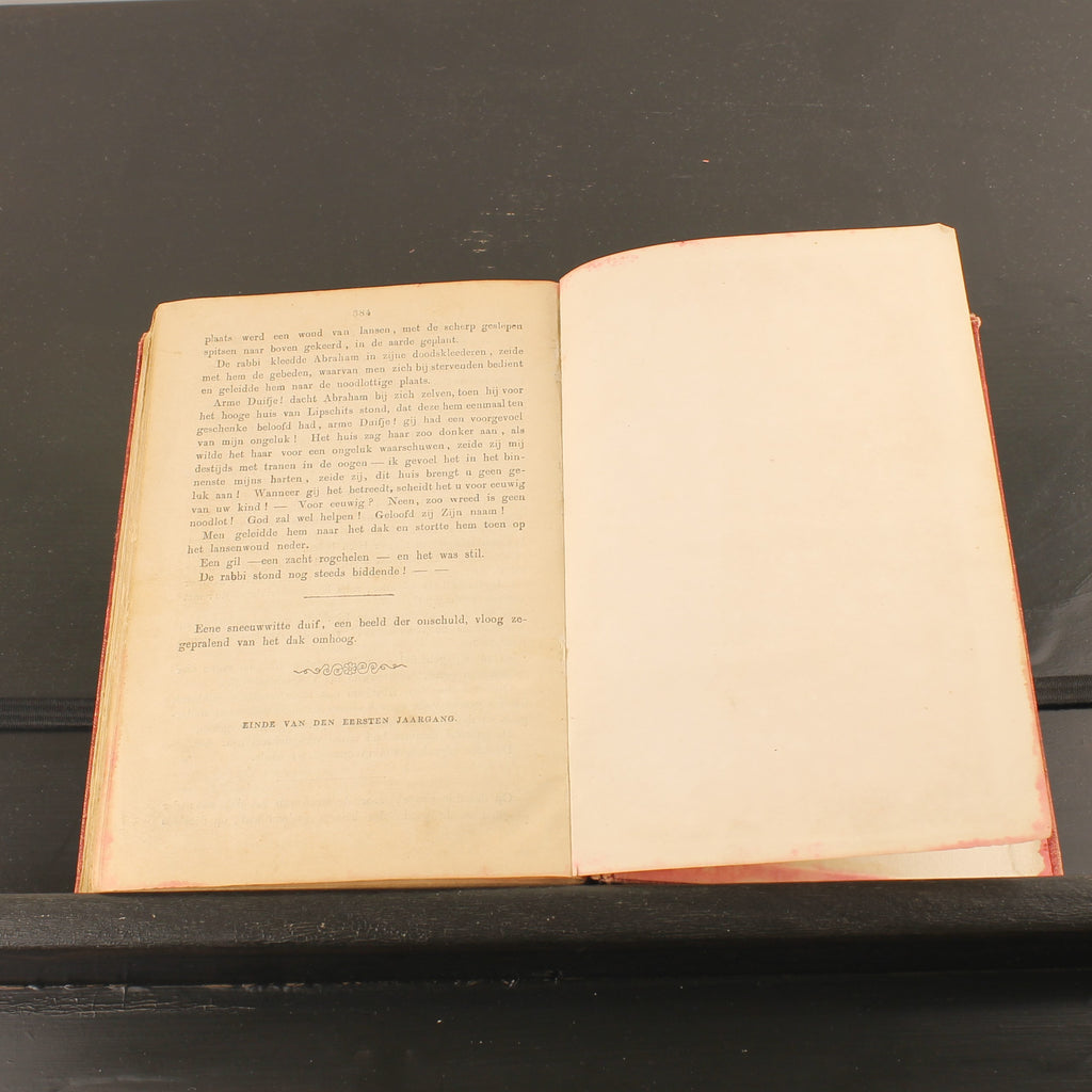 Israëlietische Galerij [1853] | Joods Historisch Werk | Amsterdam