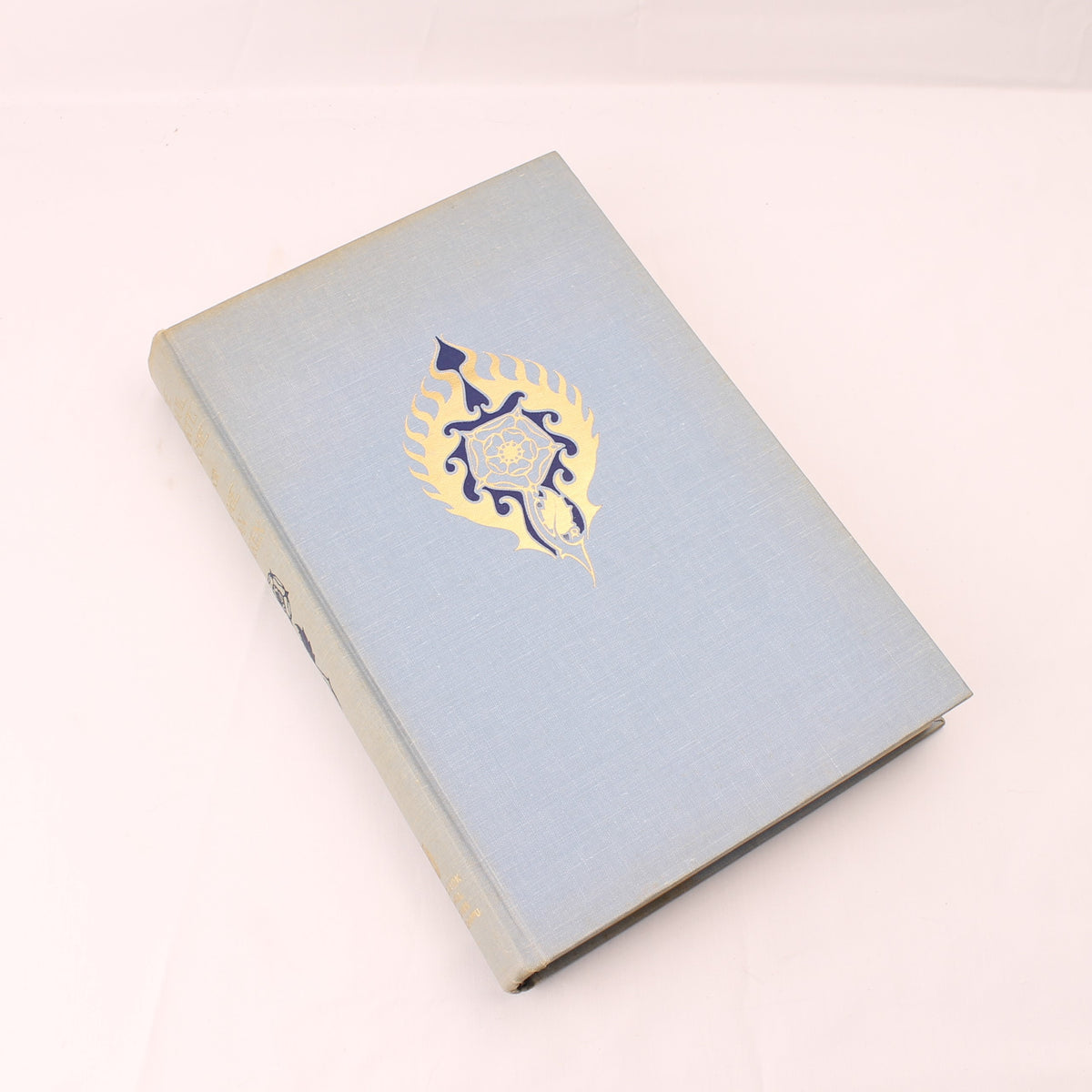 De Onvolmaakte Illusie | W.M. Pogge van Ranken | Anton Pieck | 1957