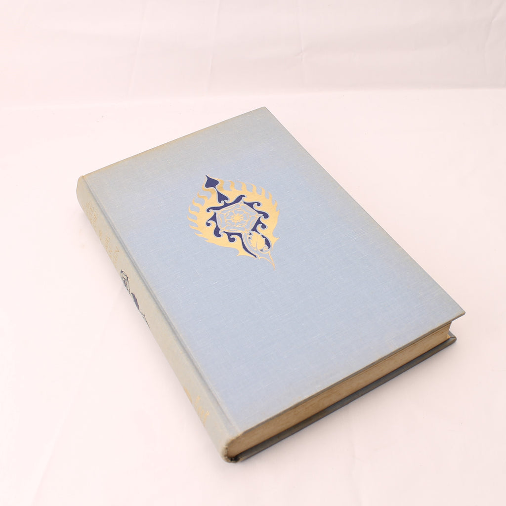 De Onvolmaakte Illusie | W.M. Pogge van Ranken | Anton Pieck | 1957