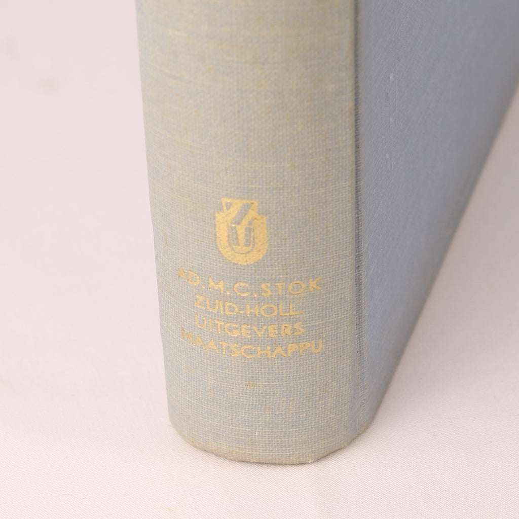 De Onvolmaakte Illusie | W.M. Pogge van Ranken | Anton Pieck | 1957