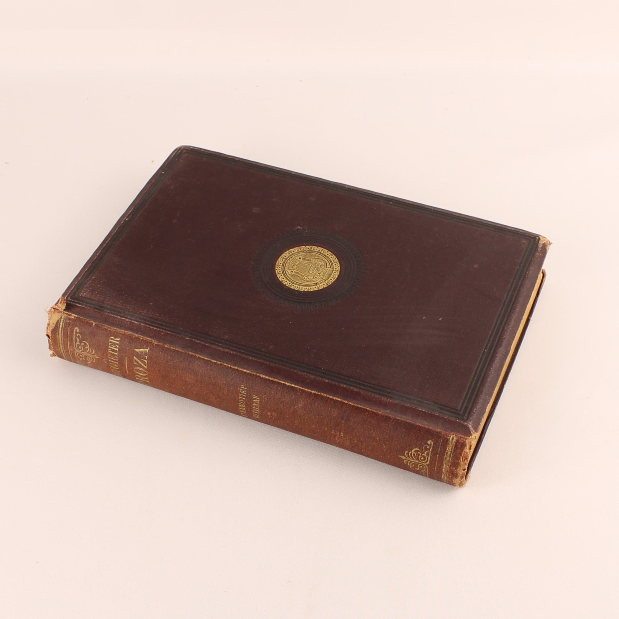 Proza 1837–1845 - E.J. Potgieter - H.D. Tjeenk Willink & Zoon, Haarlem 1899