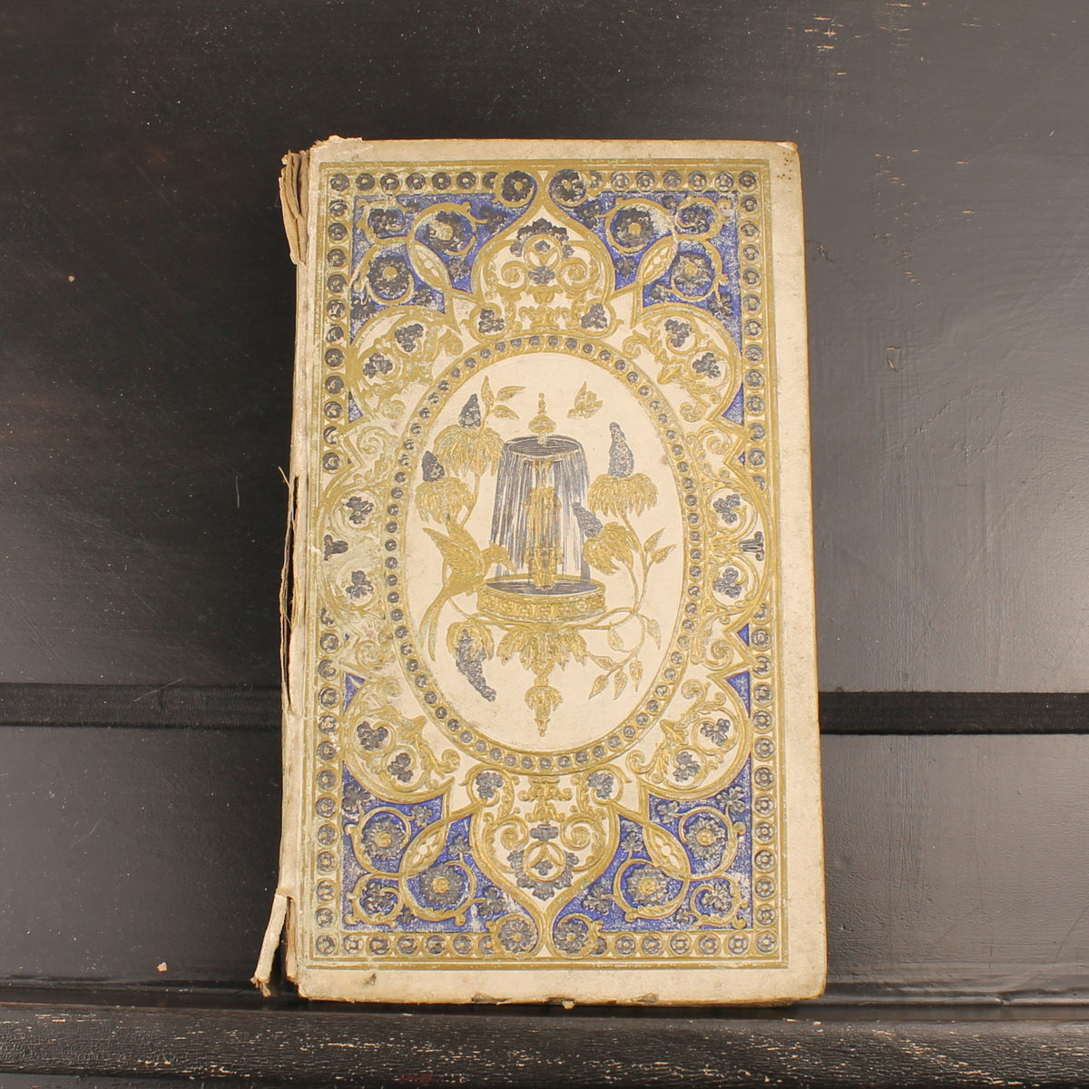 Adrienne ou les Conseils d'une Institutrice - Alida de Savignac - Tours 1846