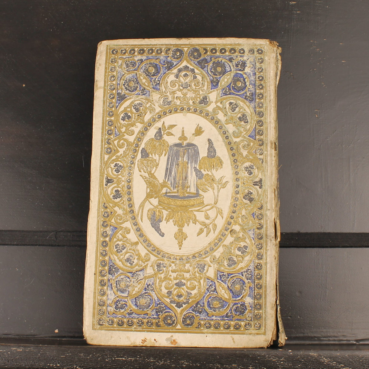 Adrienne ou les Conseils d'une Institutrice - Alida de Savignac - Tours 1846