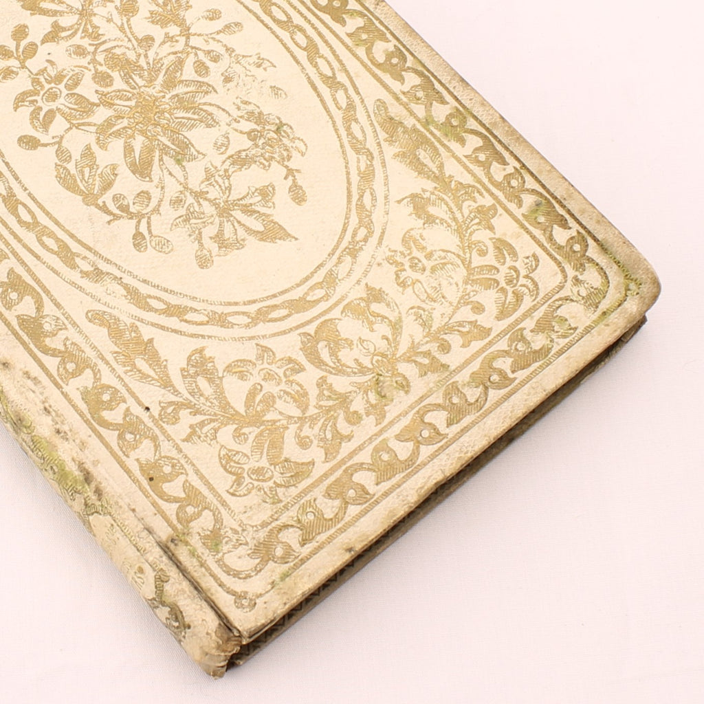 Histoire de la Reine Blanche - Théodore Nisard - Ad Mame et Cie, Tours 1848