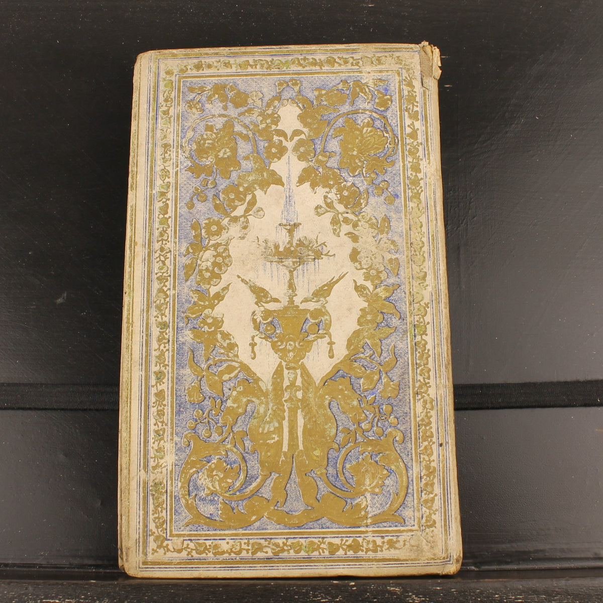 Une Vertu par Histoire - Rosine de La Salle Midy - Ad. Mame et Cie, Tours 1848