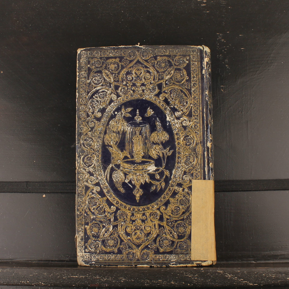 Vie de Sainte Clotilde - Sophie de Renneville - Ad. Mame et Cie, Tours 1846