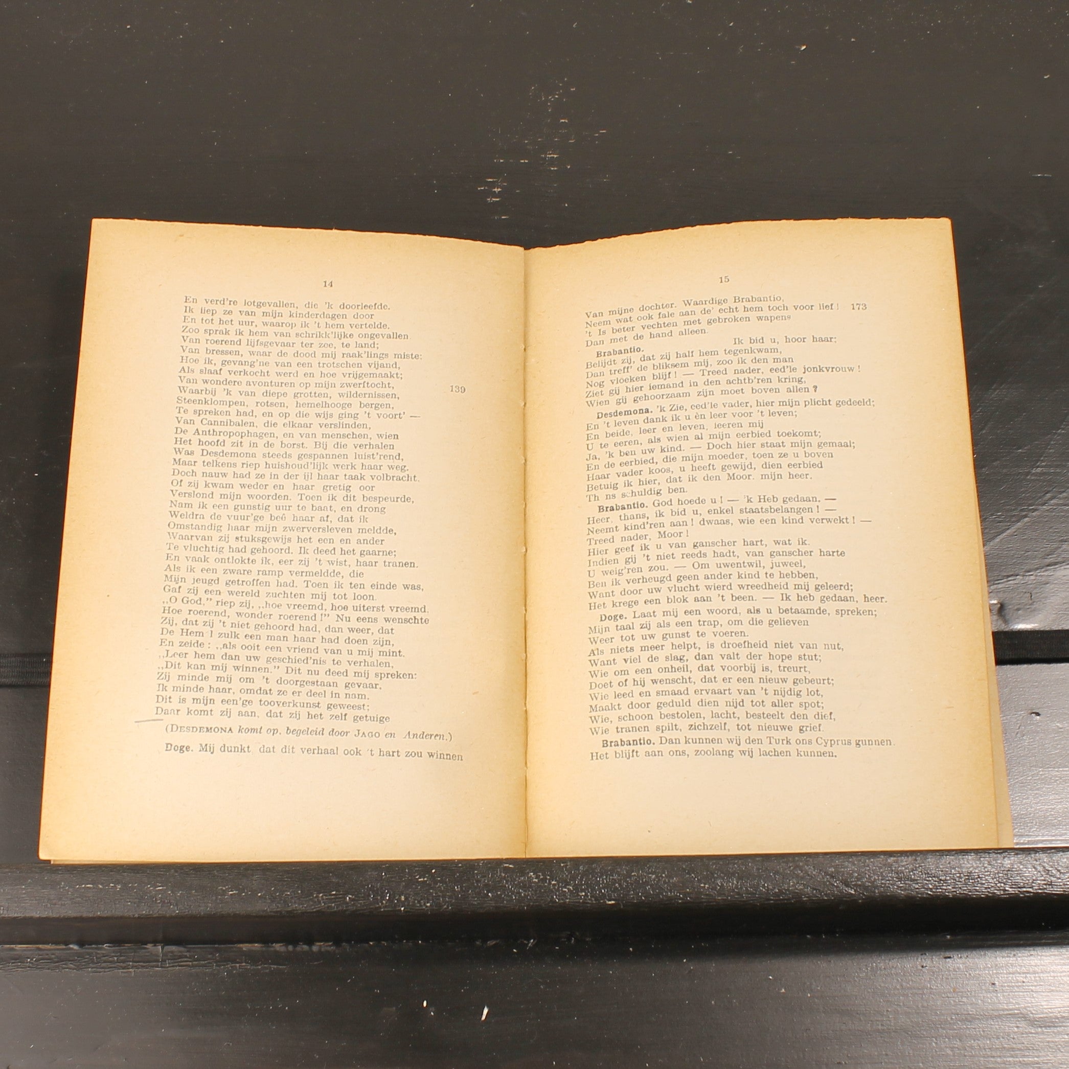 Set of Three: Antique Shakespeare Booklets c. 1900 | Sijthoff Leiden – Burgersdijk | Ex Libris