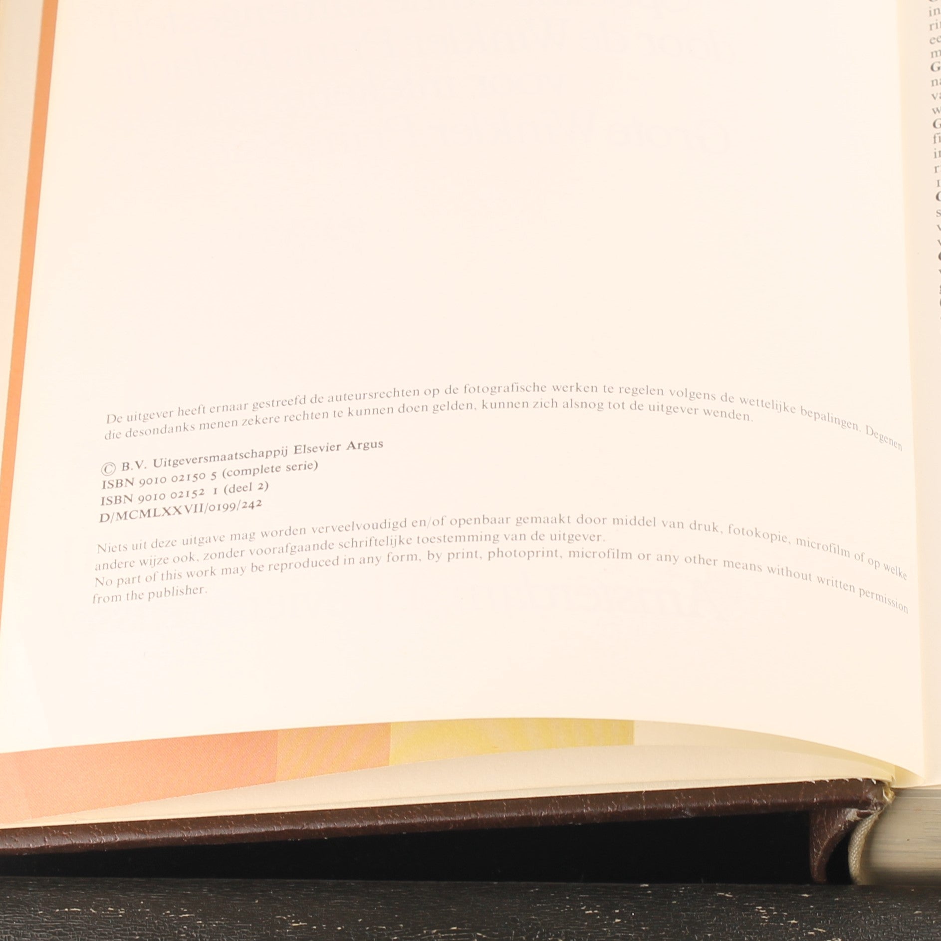 WP Encyclopedie Deel 2 (1967) – Winkler Prins – Vintage Jaren ’60 – Elsevier