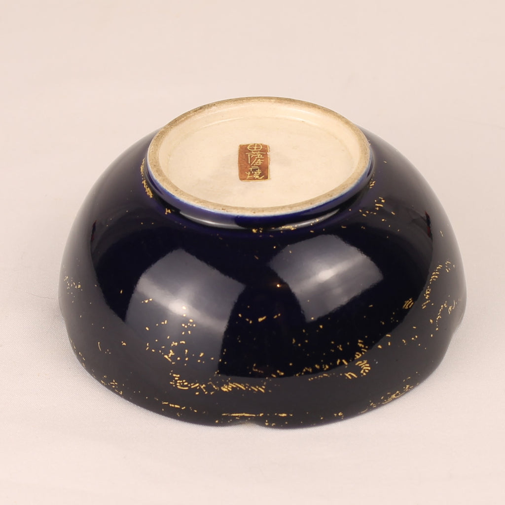 Japanse Satsuma Stijl Schaal – Kobaltblauw & Goud – 11cm