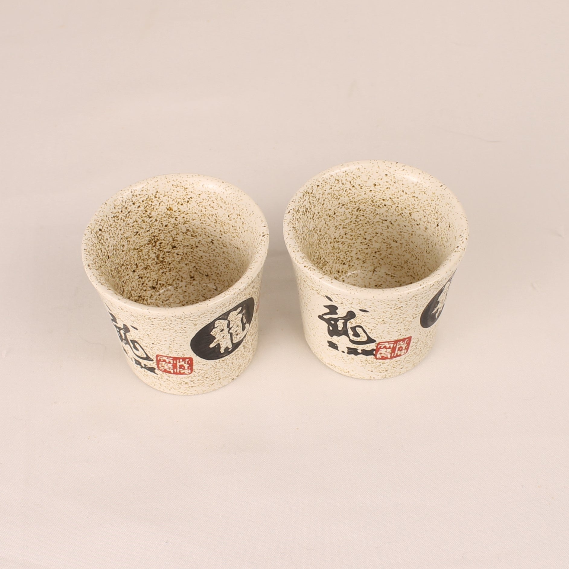 Set van 2 Japanse Sake Bekers – Keramiek met Kalligrafie – 5cm