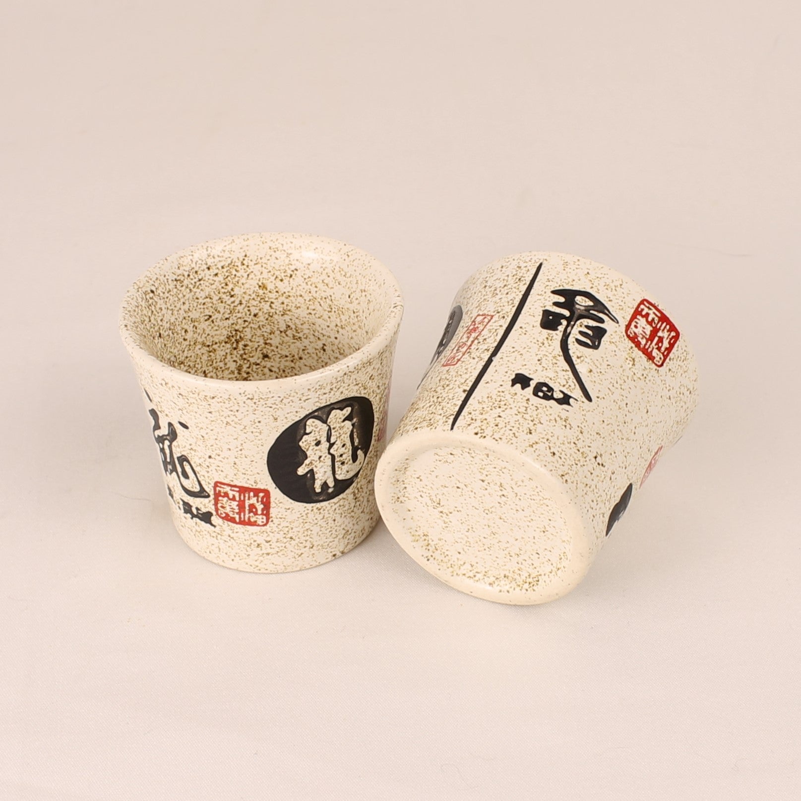 Set van 2 Japanse Sake Bekers – Keramiek met Kalligrafie – 5cm