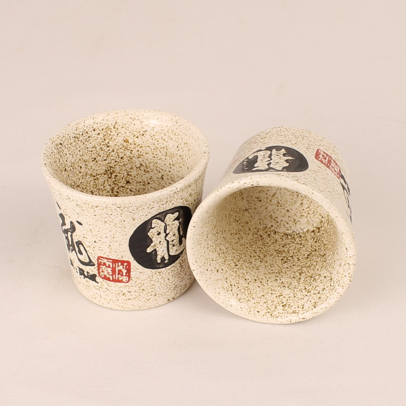 Set van 2 Japanse Sake Bekers – Keramiek met Kalligrafie – 5cm