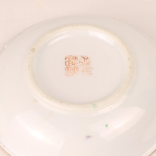 Chinees Famille Rose Bordje – Rose Medallion – Figuurdecor – Ø10 cm