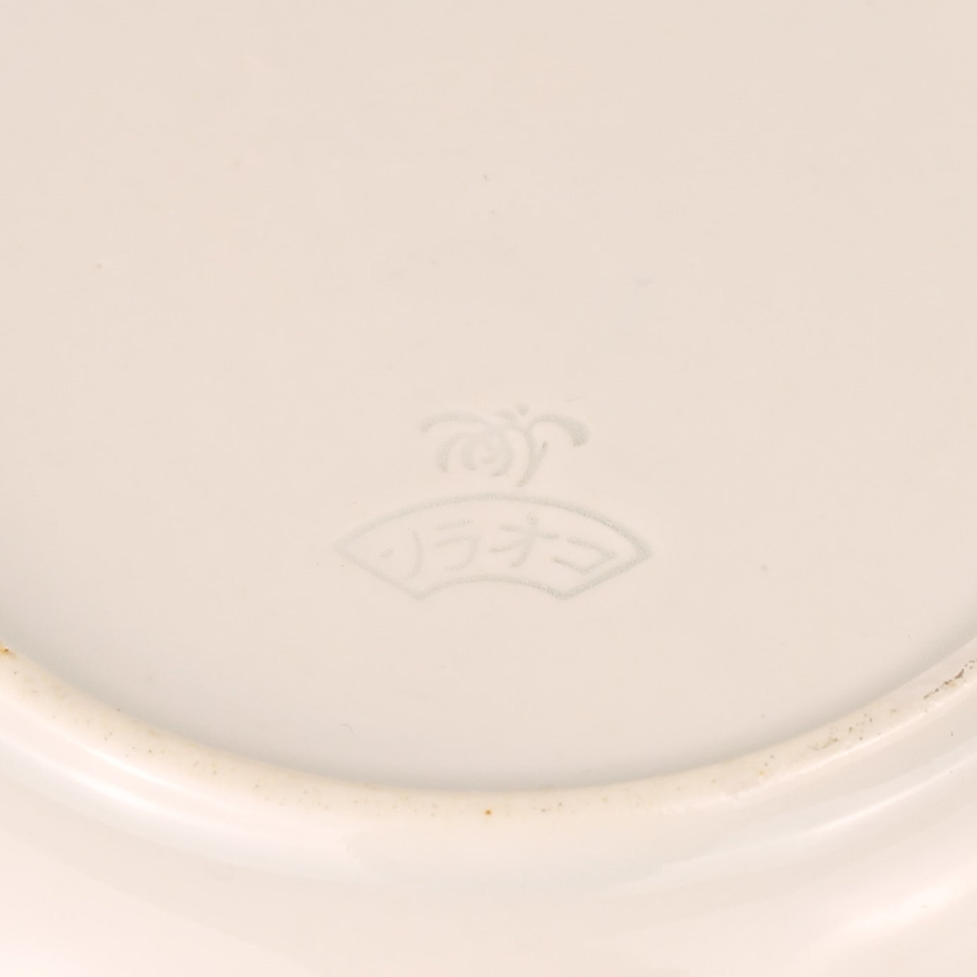 Vintage Japanese Blue and White Plate with Dragon Motif – 15.5 cm