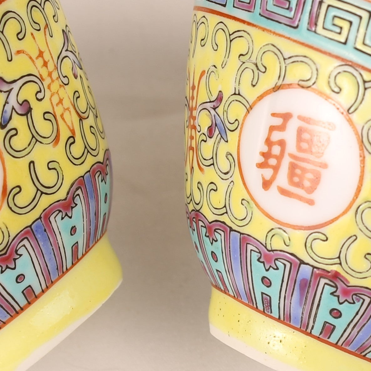 Chinese Jingdezhen Porselein Kommetjes – Set van 2 – Reliëf Decor