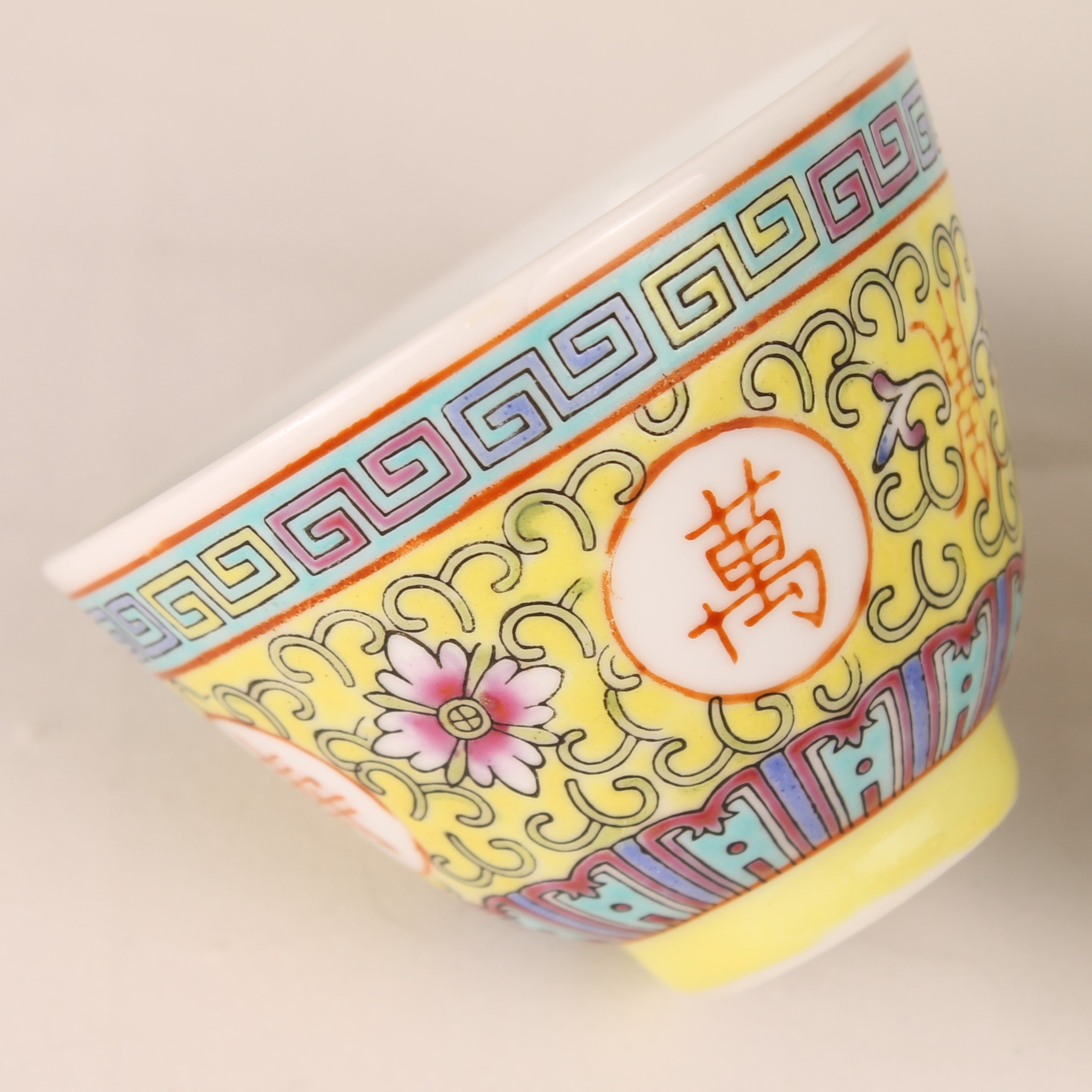 Chinese Jingdezhen Porselein Kommetjes – Set van 2 – Reliëf Decor