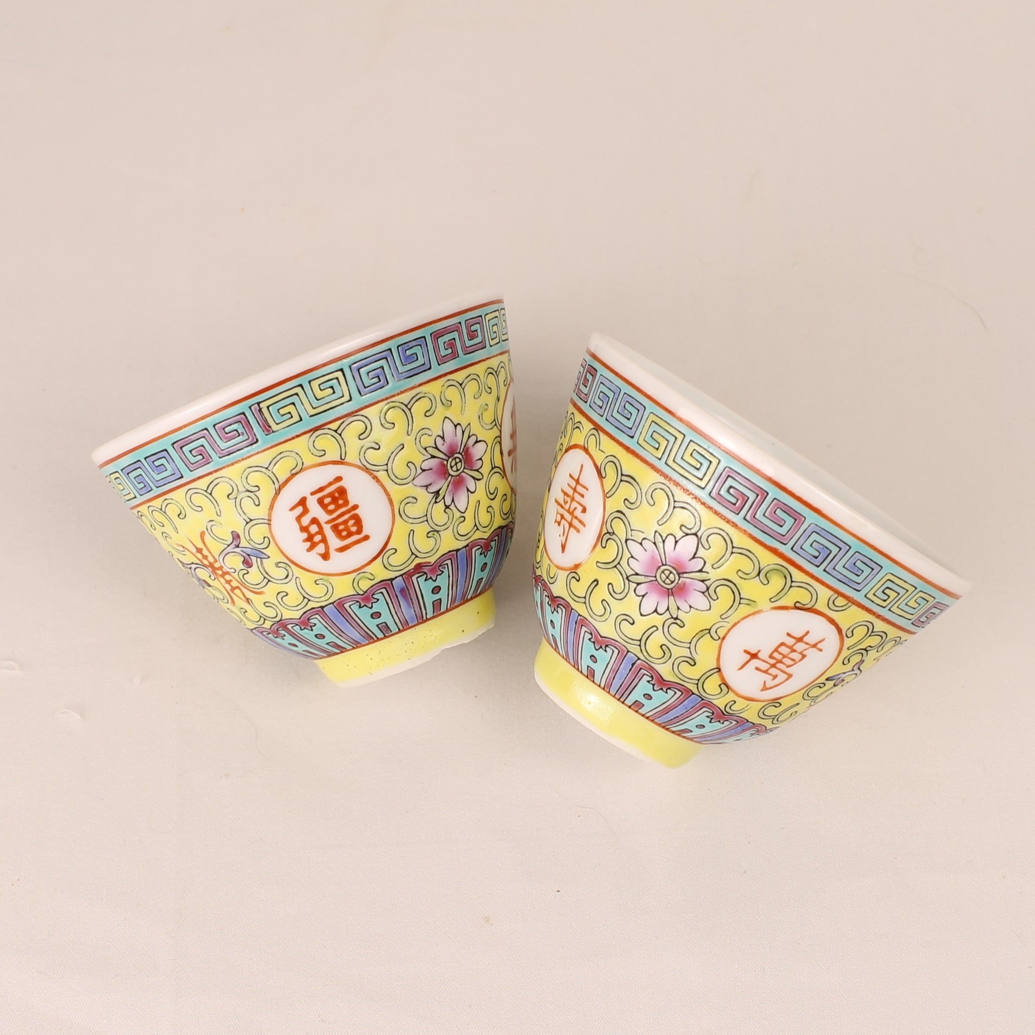 Chinese Jingdezhen Porselein Kommetjes – Set van 2 – Reliëf Decor