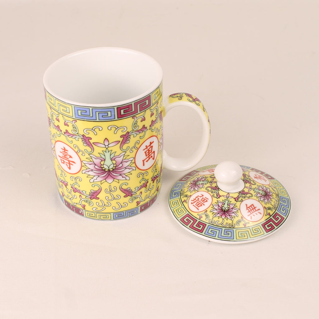 Retro Chinese-Indonesian Restaurant Teacup with Lid – Golden House Papendrecht