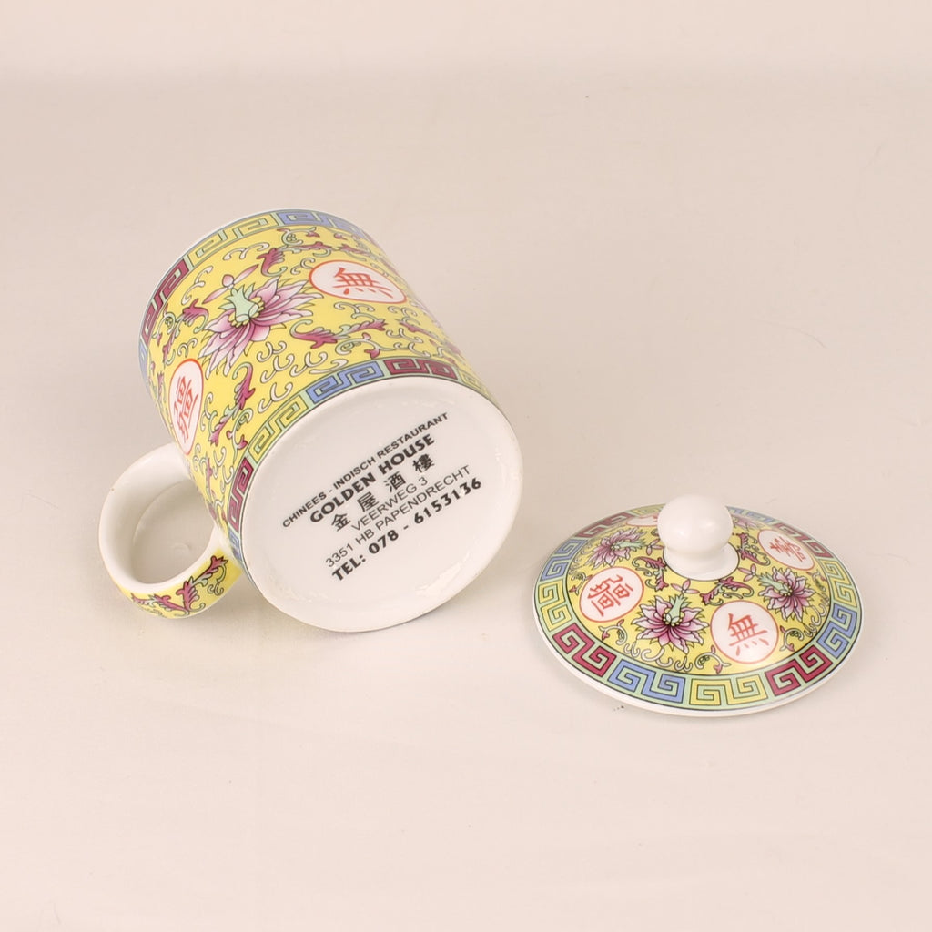 Retro Chinese-Indonesian Restaurant Teacup with Lid – Golden House Papendrecht